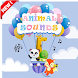 Animal Sounds - Animals for Kids, Learn Animals - Androidアプリ