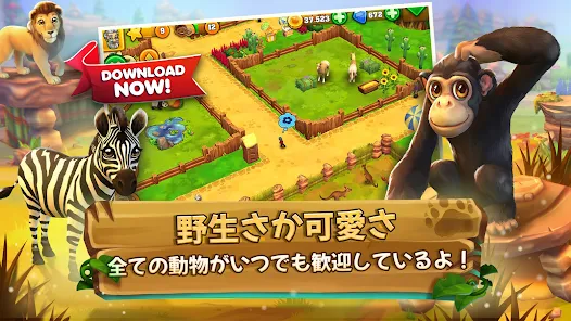 Zoo 2: Animal Park - Google Play のアプリ