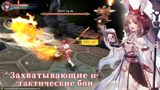 Game screenshot Lost Arcadia: Nova apk download
