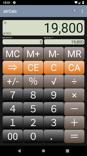 strCalc （電卓） Screen 3