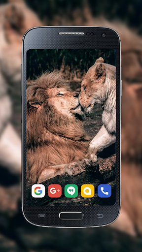 Android application singa penyayang wallpaper epic screenshort