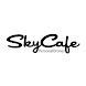 SkyCafe - Androidアプリ