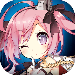 アズールレーン Mod Apk