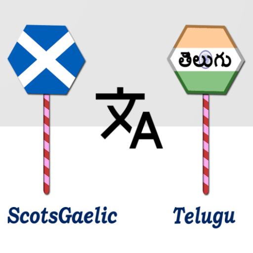 ScotsGaelic Telugu Translator logo