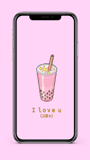Boba Thai Tea Wallpaper Screen 3
