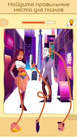 Game screenshot Art Master: Раскраски apk download