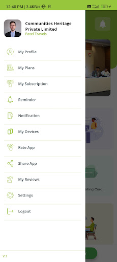 Vendor GASA Gujarat Screenshot