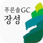 Cover Image of Скачать 푸른솔 골프클럽 장성  APK