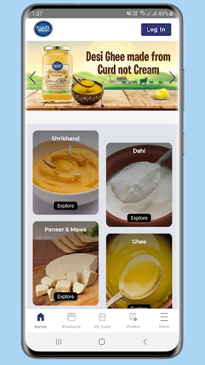 Youva Milk Screen 3