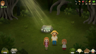 Game screenshot リトルベリーの森物語 1 apk download
