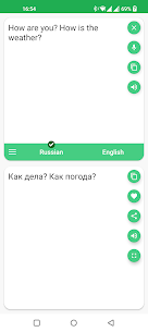 Russian – English Translator For PC installation