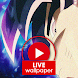 Dragoon AnimeZ Live Wallpaper - Androidアプリ