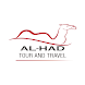 AL HAD TOUR AND TRAVEL - Androidアプリ