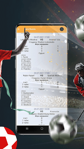 Leon - спортивный менеджер