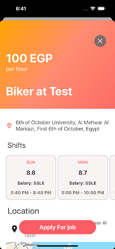 SwiftJobs Screen 3