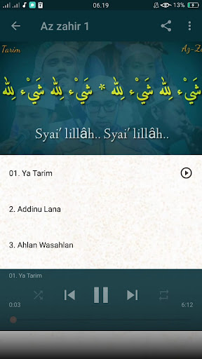Ya Tarim Az Zahir Offline Screen 3