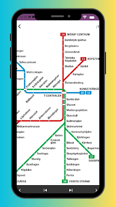 Stockholm Subway Mapのおすすめ画像1