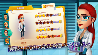 Game screenshot パ   カ ＆レ — ン —  歪んだ魂 apk download
