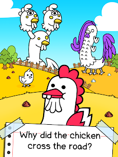 Chicken Evolution: Idle Gameのおすすめ画像5