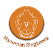 Hanuman Ringtones 2020