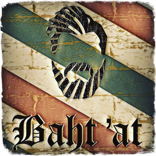 Baht at Chop Shop logo