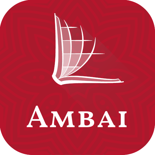 Ambai Bible logo
