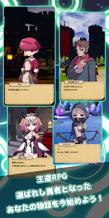 Game screenshot エタニティ：聖剣ファルファーラ hack