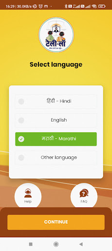 Android application Tele-Law for Lawyer screenshort