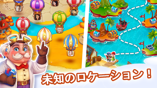 パイレーツパズル：マッチ3パズル_7