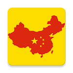 Chinese apps and games Apk
