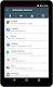screenshot of AntiVirus Android 2023