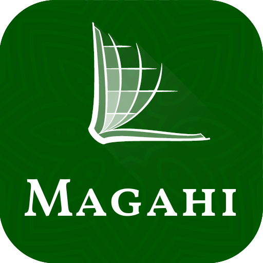 Magahi Bible logo