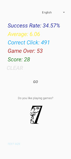 Android application KimNmbrs screenshort