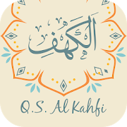 Hafalan surat al kahfi