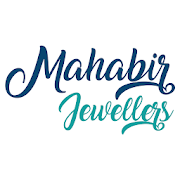 Mahabir Jewellers - Odisha Gold Bullion Buy Online