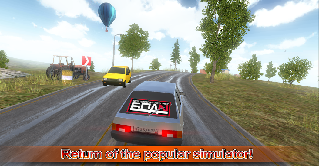 Driving simulator VAZ 2108 SE