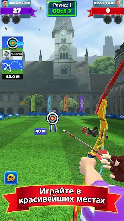 Game screenshot Archery Club: PvP Multiplayer hack