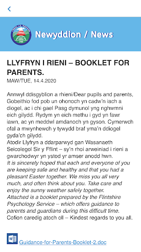 Ysgol ID Hooson Screen 3