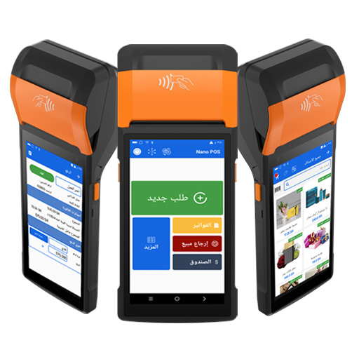 Nano pos الفاتورة الالكترونية logo