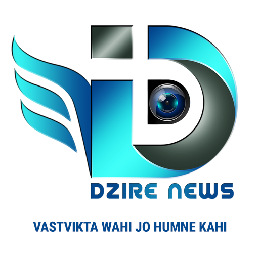 Dzire News logo