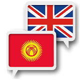 Kyrgyz English Translate icon