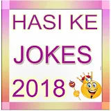Hasi Ke Jokes 2018 icon