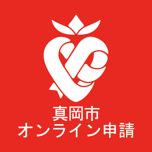 真岡市オンライン申請システム logo