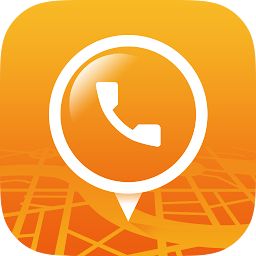 Reverse Number Lookup: Download & Review