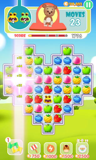 Animals Mania Screen 3