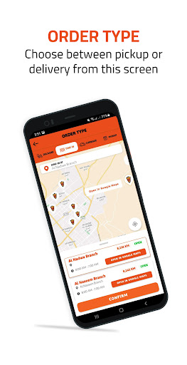 شاورما كلاسك Screenshot 3 - AppWisp.com