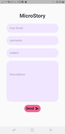 ميكروستوري Screen 2
