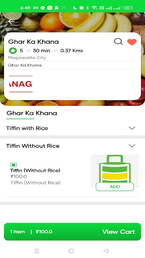 YummyFood Screen 3