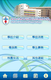 LKPFC