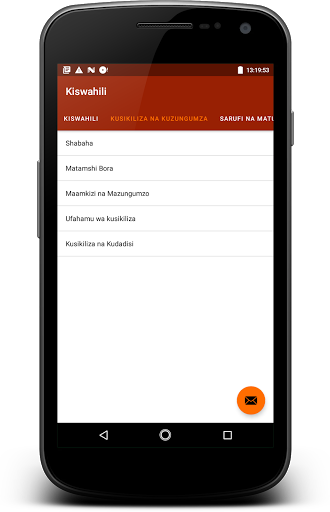 Kiswahili Lugha Form 1-4